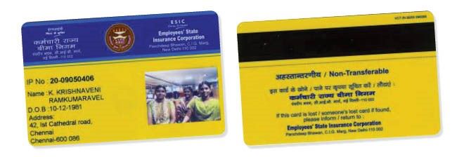 esic-old-card